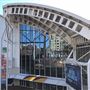 Australian National Maritime Museum