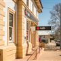 Barraba