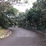 Strickland House - Sydney Harbour National Park
