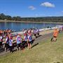 Sydney International Regatta Centre