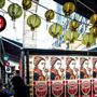 Kensington Street SPICE ALLEY