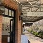 Leura Village