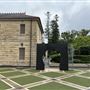 Curzon Hall