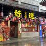 Chinatown