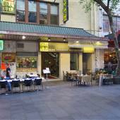 Nine Dragons - Chinese Restaurant