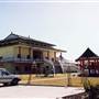 Australian Chinese Buddhist Society