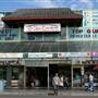 Cabramatta