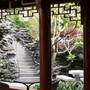 Chinese Garden of Friendship - Darling Harbour