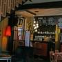 Darlo Bar