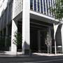 Deutsche Bank Place
