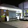 Barnes Taxi Centre
