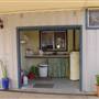 Black Stump Motel, Coolah