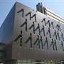 Chemical Sciences Building, University of NSW