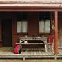 Currango Homestead
