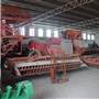 Gilgandra Rural Museum
