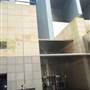 Governor Phillip Tower and Governor Macquarie Tower