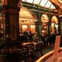 Hilton Hotel - Marble Bar