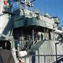 ex-HMAS Vampire