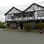 Jamberoo Pub and Saleyard Motel