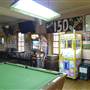 Jamberoo Pub and Saleyard Motel