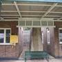 Newington Armory - Sydney Olympic Park