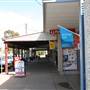 Patton Street - Broken Hill