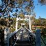 Parsley Bay Footbridge
