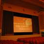 The Ritz Cinema
