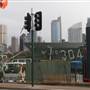 Woolloomooloo