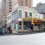 SURRY HILLS - PERIOD