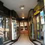 Sydney CBD - Broadway