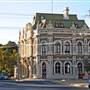 Broken Hill