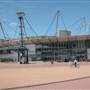 Qudos Bank Arena