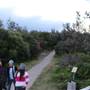 Gap Park