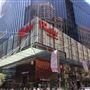 Pitt Street Mall