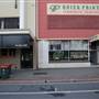 Wagga Wagga Town Centre