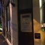 Darlinghurst