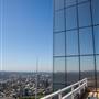 Governor Phillip Tower and Governor Macquarie Tower