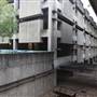 Macquarie University