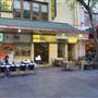 Nine Dragons - Chinese Restaurant