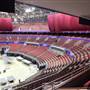 Qudos Bank Arena