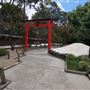 Auburn Botanic Gardens - Japanese Garden