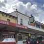 Goulburn
