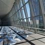 International Convention Centre Sydney (ICCS)