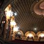 State Theatre
