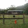 Otford Farm - Horse Farm