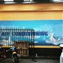 Bondi Junction - Oxford Street