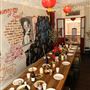 Kensington Street SPICE ALLEY