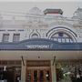 Independent Theatre