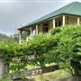 Hunter Lodge